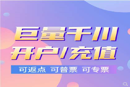 短视频信息流广告制作技巧及案例解析